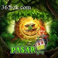 pasar123 APK Terbaru untuk Android Tanpa Iklan APK Resmi — ikon aplikasi